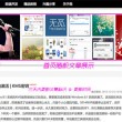 刘伯温一肖一码期期准一1